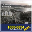 지에스25진해연세병원점 | 창원 여좌동 메가시티 자이위브 (자이앤위브) 진해 아파트 분양정보