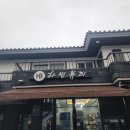 하빈뷰티