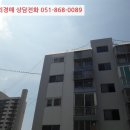 미우지5길 이미지