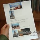 땅끝푸른모텔 이미지