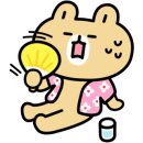 보나의언덕 이미지