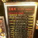 돈돼지 이미지