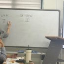 나복경로당 네이버블로그
