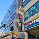 오라카이당구클럽 이미지