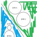 [스포주의] 미수반 2기 섬마을 집단 실종 사건