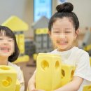 아이옳다 이미지