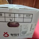 이에이치플랜에이 | 믿고쓰는국산 삼겹살