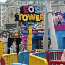 ㈜온라인투어버스 이미지