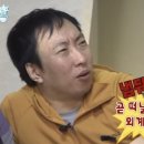 루다투어
