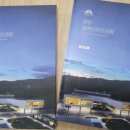 매송공원 이미지