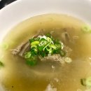 우림촌 | 따맛 우림촌 갈비탕 주문해본 후기! 맛있!