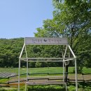 사랑목장 | 경북 울산 울주군 아기랑체험하기 좋은 젖소목장체험 후사랑밀크 예약방법 및 이용후기