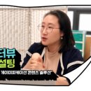 가치교육컨설팅 이미지