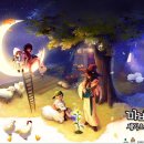 영상농장2 이미지