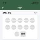 샐러디마포 이미지