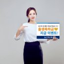 아이꿈 이미지