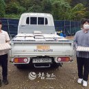 영월백봉오골계농장