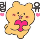 타타스베이글전주 이미지