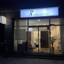 청주속눈썹펌 청주왁싱샵 추천 알니쥬왁싱