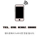 신신유통 이미지