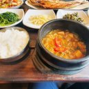 뭐길래산장식당 이미지