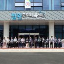철원국민체육센터 이미지