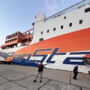 팬스타미라클 | ⚓ 팬스타 미라클 오사카 크루즈 콘서트 여행 후기 (2박3일)