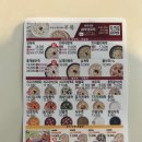 본죽연무점 이미지