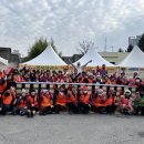 행복플러스지역아동센터 이미지