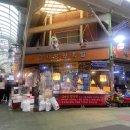 서방시장 | 개금 골목시장 맛집 김서방왕족발 포장 후기