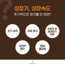명지명인한의원 네이버블로그