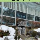 센트럴타운 이미지