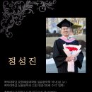 드럼A 이미지
