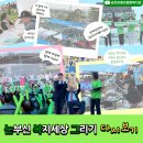 장수케어(금천) 이미지