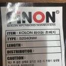 호남지업사 이미지