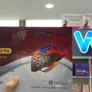 용호더블유약국 이미지