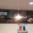 다미김밥 이미지