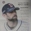 푸른광고 이미지