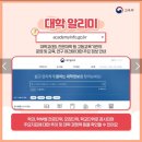 더피아노스토리 이미지