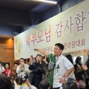 손태진태권도장 이미지