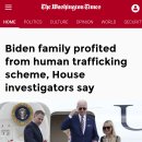 워싱턴타임즈: &#39;Biden 가족은 인신 매매로 이익을 얻었다&#39;고 하원 조사관이 말했습니다. 이미지