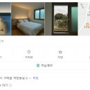 별담덕천 이미지