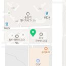 아동청소년심리상담사(야간) 이미지