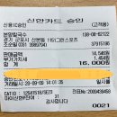 본향칼국수 이미지