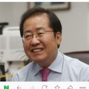 [단독] 홍준표 "이준석 사태 봉합되면 尹과 공식회동하기로" 윤석열 도움 시사 이미지