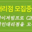 스마트빔월드 이미지