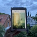 2023년 독서아카데미 | [헤어곽의 도서관] 독서후기 2025-051. 희랍어 시간 - 한강