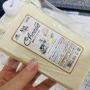 진영목장 이미지