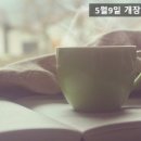 씨에스케미칼 이미지