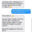 산호펜션 | 통영 비진도 산호민박 후기 /비진도숙소/통영펜션/비진도 숙소 추천